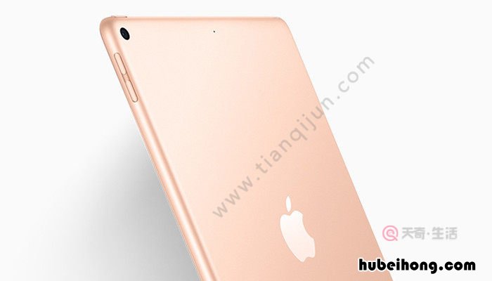 ipad air3怎么分屏操作方法 ipad air3怎样分屏