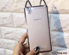 oppoa57t手机充不进电怎么办 手机充不进电oppoa57