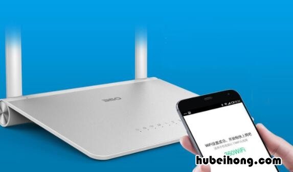 360家庭防火墙关闭wifi后如何开启 360路由器怎么重启WiFi