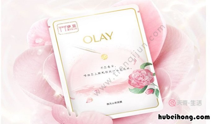 olay面膜敷完要洗脸吗Olay睡眠面膜敷完要洗吗