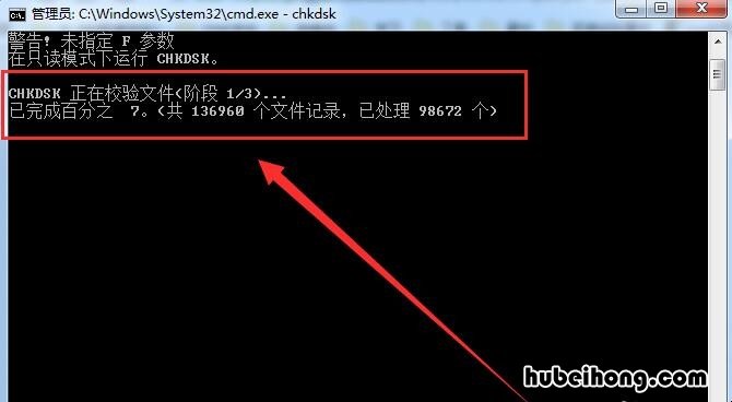 0000000000ed蓝屏 0*00000050蓝屏 修复