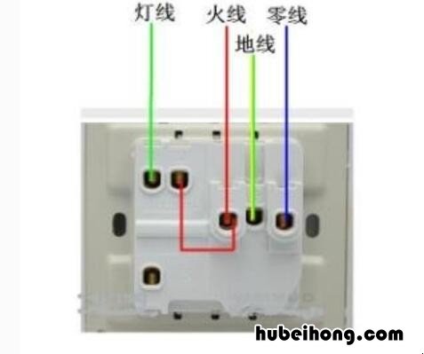 五孔一个开关怎么接线视频 五孔一个开关怎么接线图解