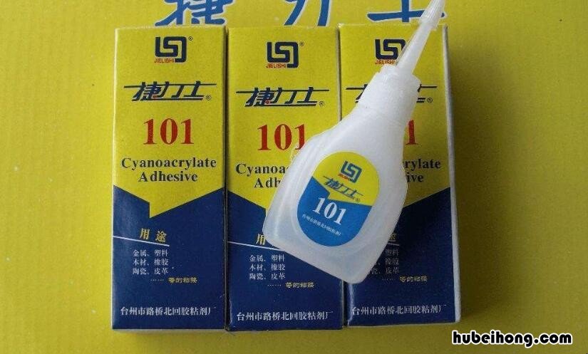 101胶水粘住手了怎么办 101胶水粘手上怎么去除