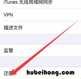 airpods不亮灯连不上 airpods白色灯闪烁连接不上