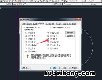 cad圆的切线捕捉点怎么使用 cad圆心捕捉不到