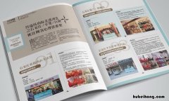 5大杂志是哪五大 中国五大杂志排名