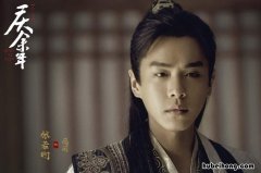 庆余年2什么时候上映官宣 庆余年2什么时候上映播出