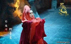 无心法师3与岳绮罗的关系 无心法师3岳绮罗怎么样了