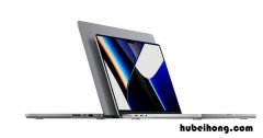 苹果新MacBook Pro即将推出 统一64GB内存