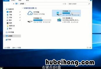 C盘满了怎么清理垃圾 win8c盘满了怎么清理垃圾而不误删