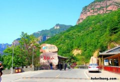 万仙山景区在哪里 门票 万仙山风景区简介 门票价格