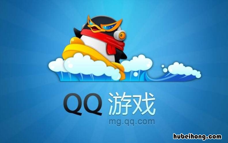 qq怎么添加游戏中心账号密码 qq怎么添加游戏中心账号和密码