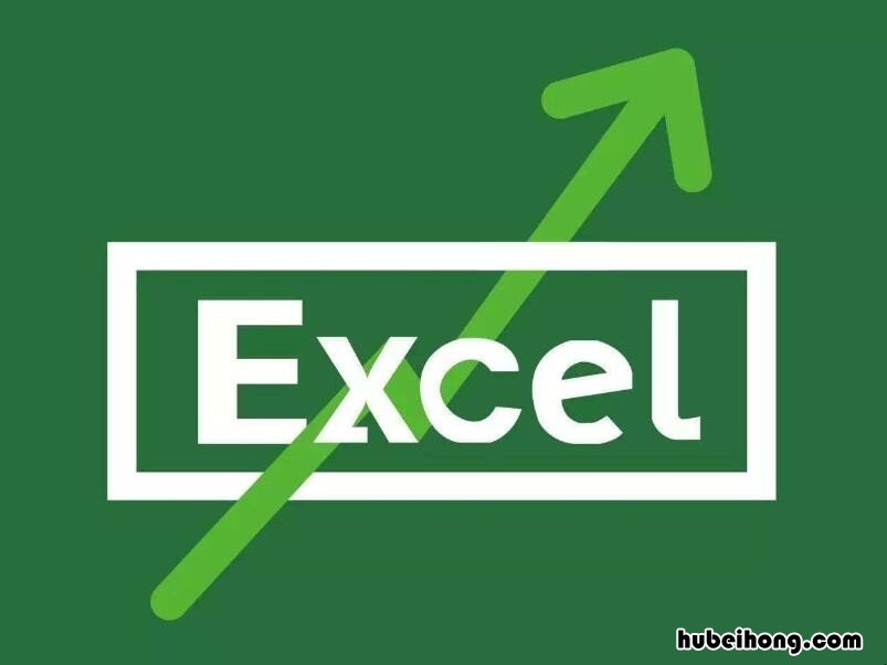 excel怎么打印每一页都有表头 excel怎么打印指定区域