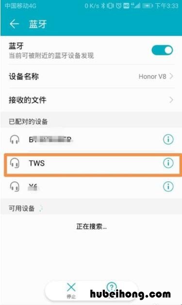 i11tws蓝牙耳机使用方法是什么