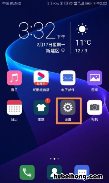 i11tws蓝牙耳机使用方法是什么