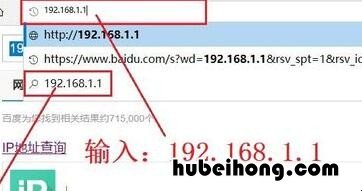 ikuai路由器wifi设置 ikuai路由器设置教程视频