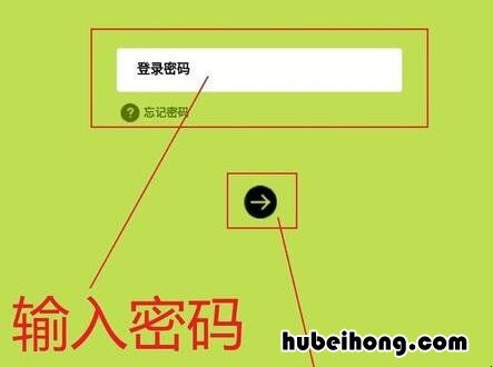 ikuai路由器wifi设置 ikuai路由器设置教程视频