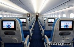 东方航空怎么选座位避开机翼 东方航空怎么选座位