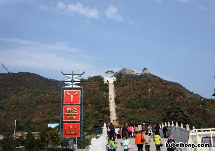 云髻山旅游区门票 螺髻山门票优惠政策