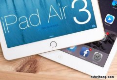 ipadair3是什么 ipadair3使用说明书