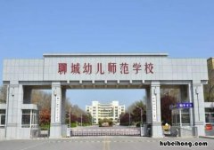 初中毕业能读师范学校吗知乎 初中毕业能读师范学校吗女生