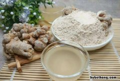三七粉做美容的功效和作用 三七粉做美容的功效与作用