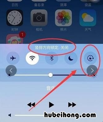 iphone的计算机的隐藏用法 iphone隐藏功能计算机没有详细