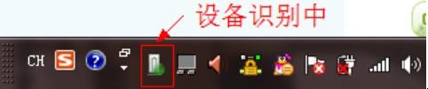 电脑怎么连接ipods iPod如何连接电脑