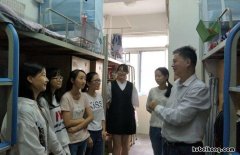 大学辅导员是什么编制单位 大学辅导员是什么编制类型