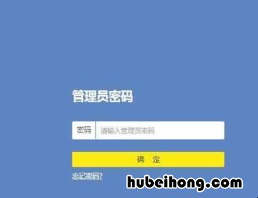 三星手机连接上wifi无法上网 三星手机连接wifi无法上网怎么办