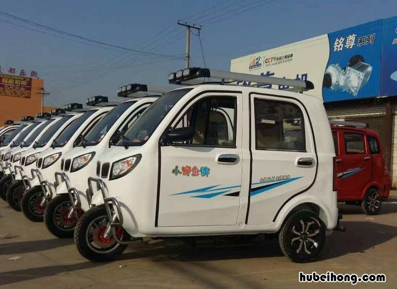 全封闭三轮摩托车旅行视频 封闭式摩托车三轮摩托车视频