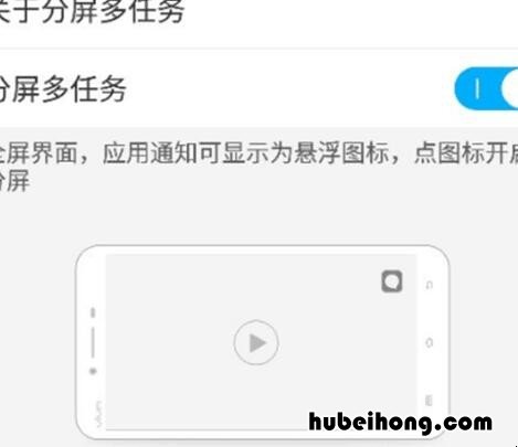 iqoo7多屏互动在哪 iqooz1多屏互动在哪
