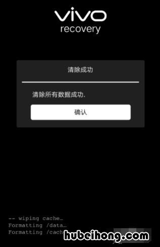 Iqoopro突然黑屏什么反应都没有 iqoopro突然死机