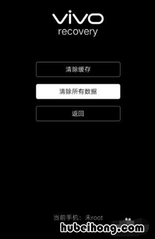 Iqoopro突然黑屏什么反应都没有 iqoopro突然死机