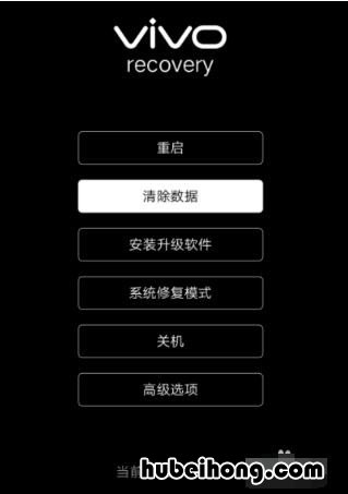 Iqoopro突然黑屏什么反应都没有 iqoopro突然死机