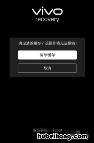 Iqoopro突然黑屏什么反应都没有 iqoopro突然死机