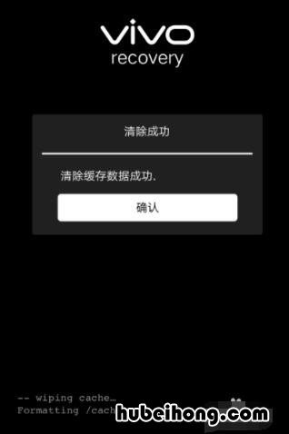 Iqoopro突然黑屏什么反应都没有 iqoopro突然死机
