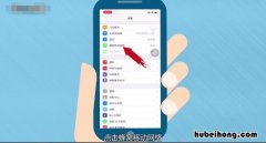 苹果xr主副号怎么设置 iphone xr主号和副号设置