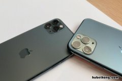 苹果12promax如何关闭程序 iphone12promax如何关闭一个程序