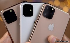 iphone11Promax尺寸是多少寸 iphone11promax的尺寸