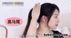 丸子头怎样扎才好看 怎样扎丸子头更好看