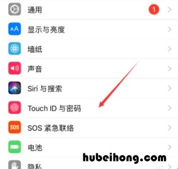 iphonexr指纹怎么设 iphonexr能不能设置指纹