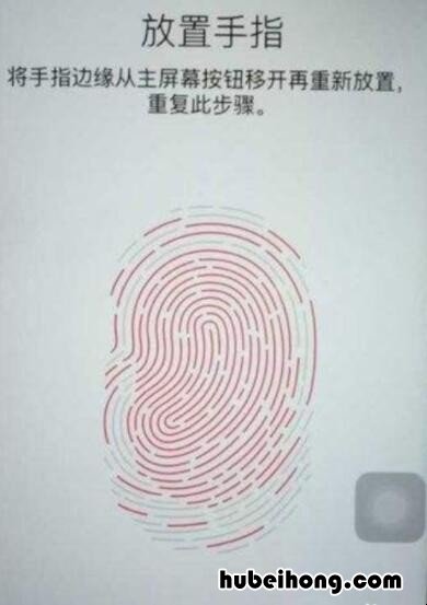 iphonexr指纹怎么设 iphonexr能不能设置指纹