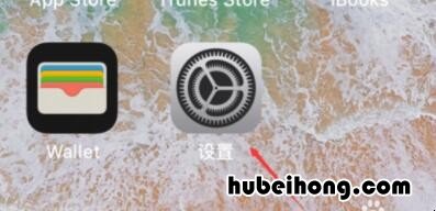 iphonexr指纹怎么设 iphonexr能不能设置指纹