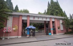 复旦大学最好专业是哪个专业 复旦大学有哪些专业及什么专业好