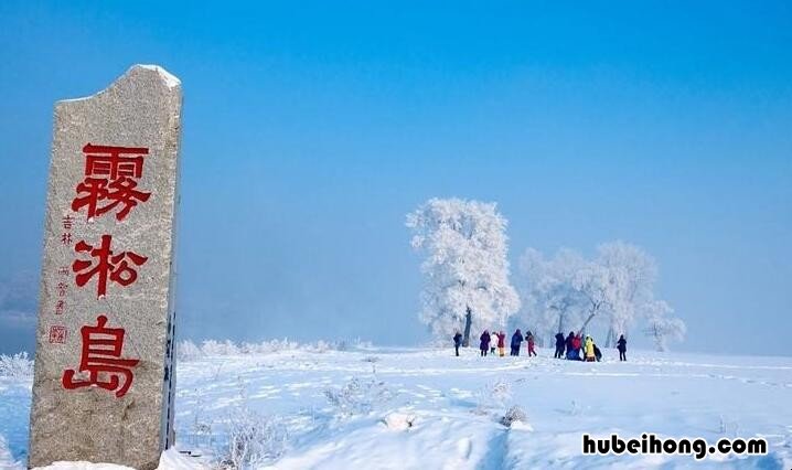 一个人冬天去哪里玩比较好好 冬天适合去旅行的地方