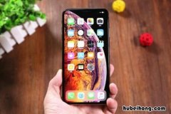 iphone连接itune 苹果手机连接itu