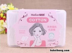 卸妆湿巾能带上飞机嘛 湿巾、卸妆湿巾可以带上飞机吗