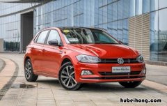 polo和polo plus有什么区别 polo与polo plus区别