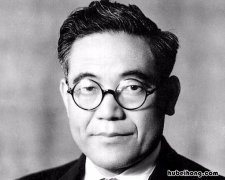 一汽丰田皇冠 一汽丰田皇冠陆放购车手册